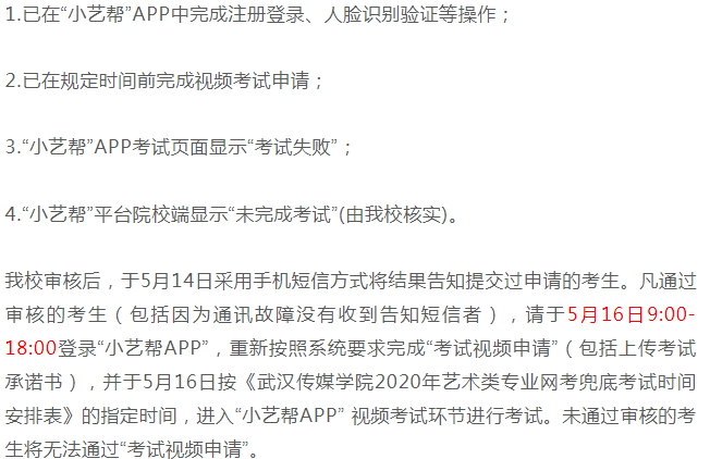 1589353294794806.png 31fa417a0d374adabf807fb294a3c5b2.png